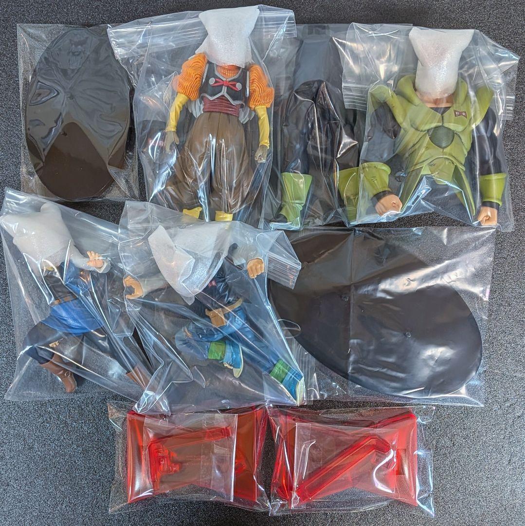 人造人間 16号 17号 18号 & Dr.ゲロ（20号）の計4体セット