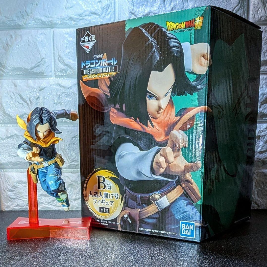 人造人間 16号 17号 18号 & Dr.ゲロ（20号）の計4体セット