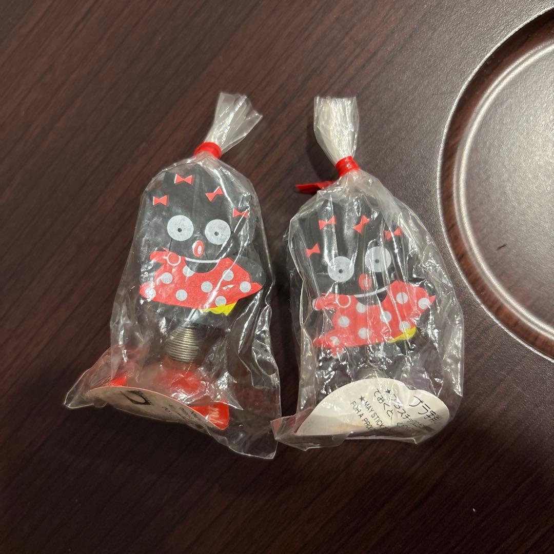 サンボ&ハンナ 消しゴム2個セット