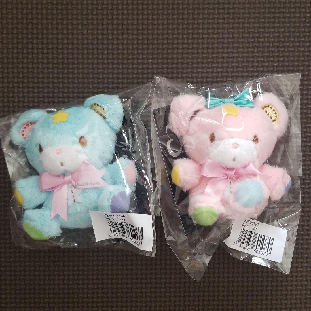 サンリオ キキララ パフポプ リトルツインスターズ マスコットホルダー