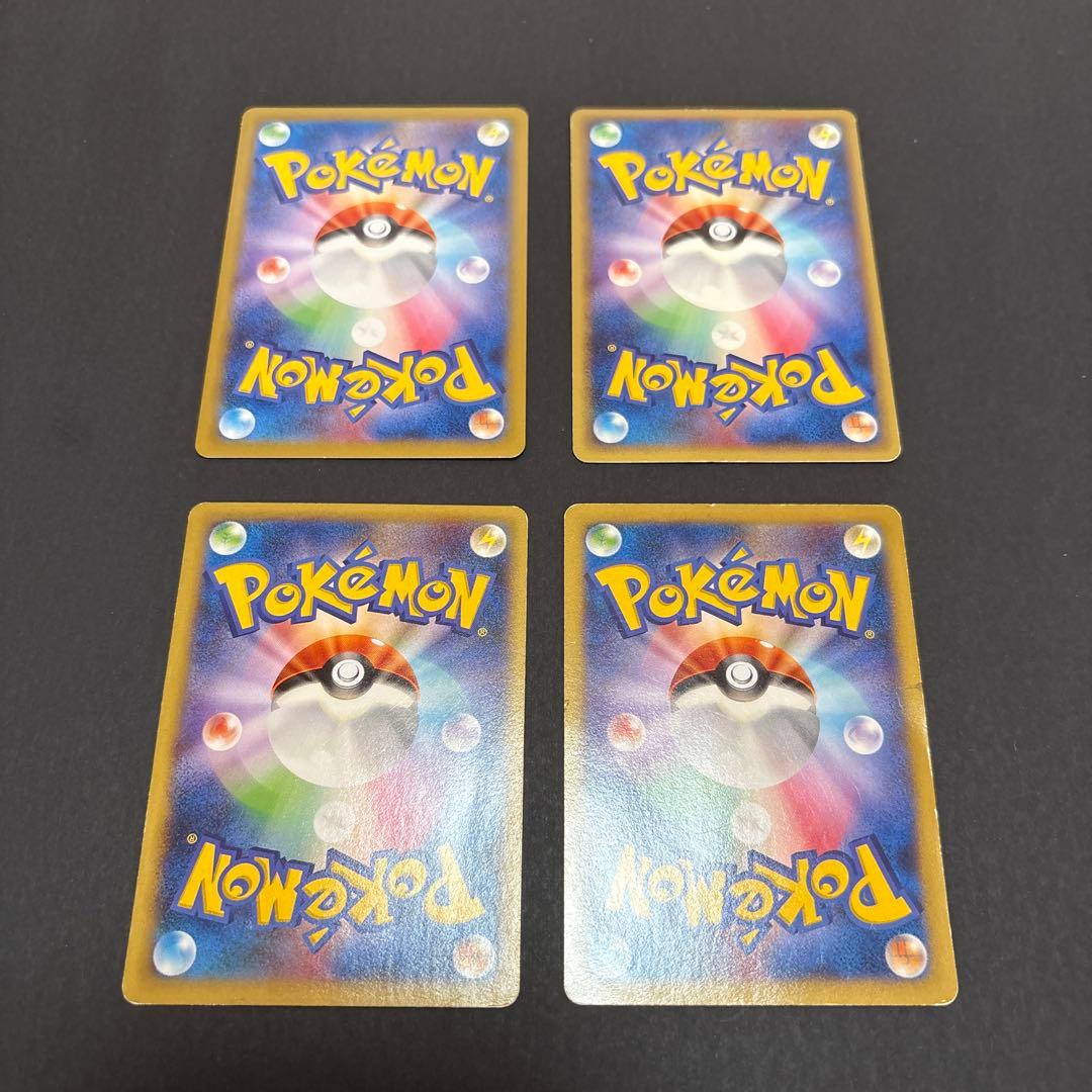 日本代表のピカチュウ　おかいものピカチュウセット