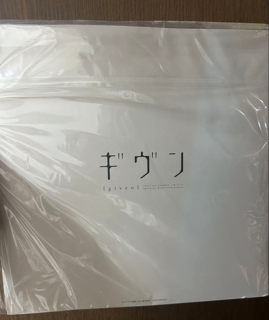 ギヴン 円盤 購入特典 真冬×由紀