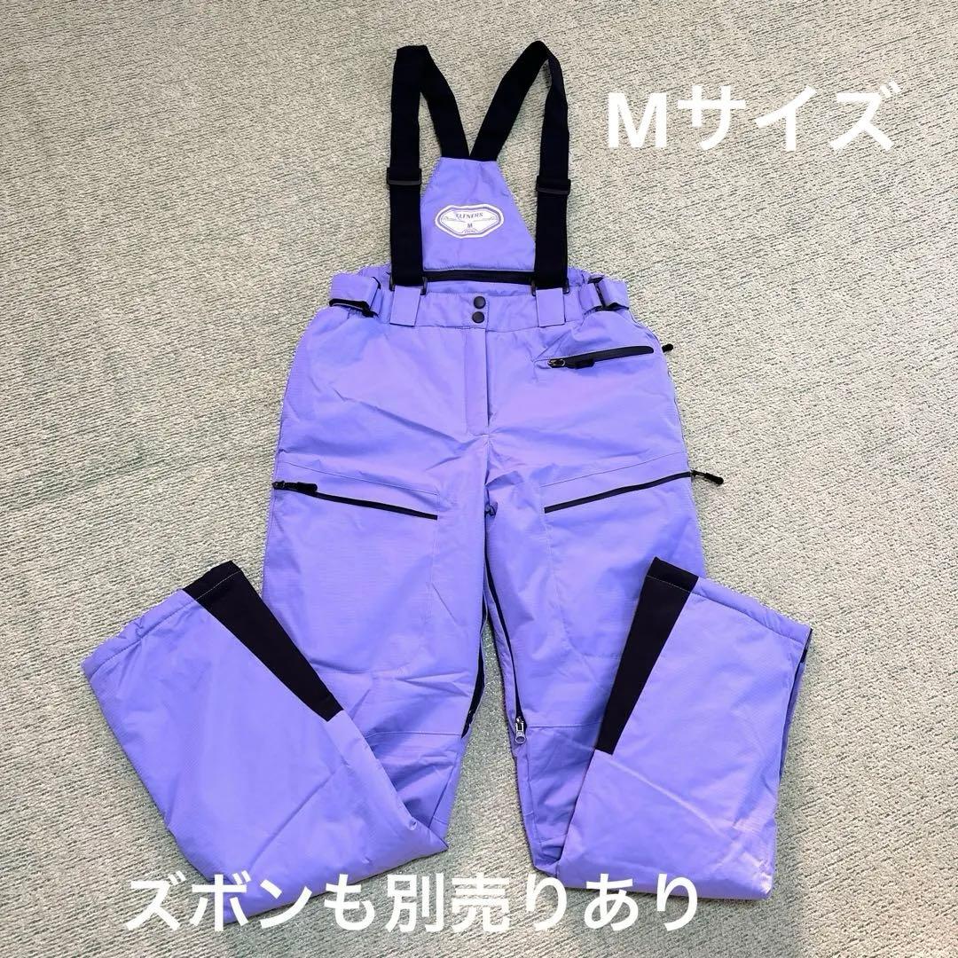 新品レディーススキーウェアLサイズ