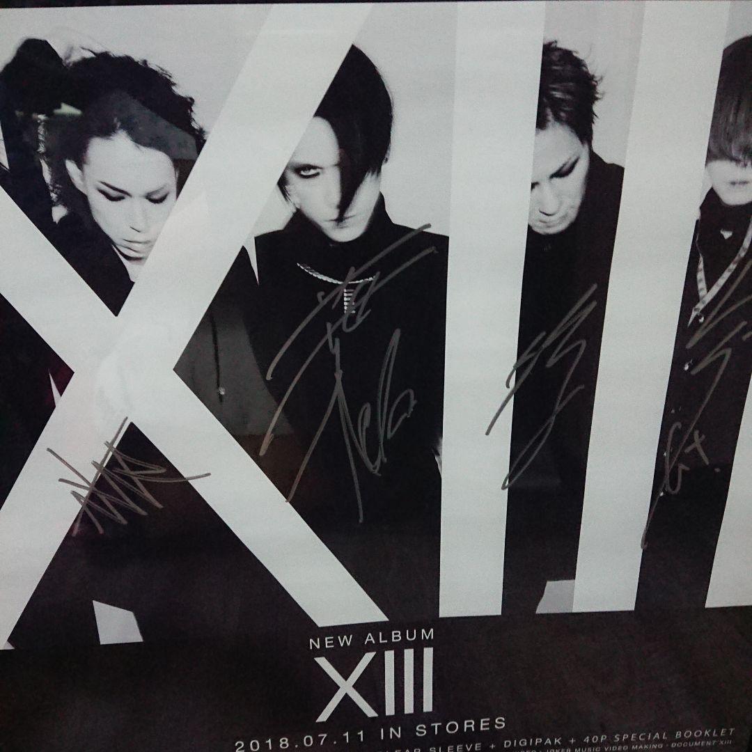 lynch 【リンチ】メンバー直筆サイン入りXⅢポスター