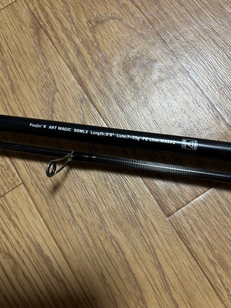 apia Foolji R ART MAGIC S88MLX 中古