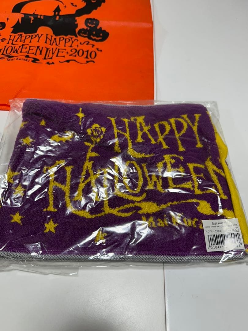 倉木麻衣 HALLOWEEN 2010 & TAIWAN 2007 グッズ