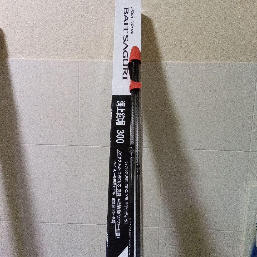 シマノBAIT SAGURI 300