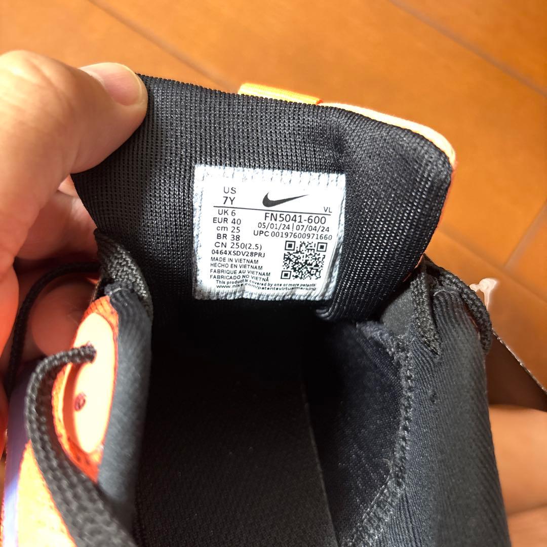 NIKE エア ズーム ペガサス 41 GS 25.0cm オレンジ