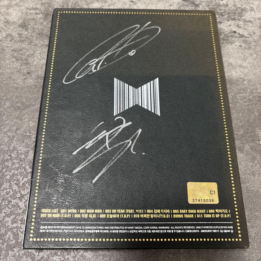 Gドラゴン　TOP コラボアルバム サイン入り　イカゲーム