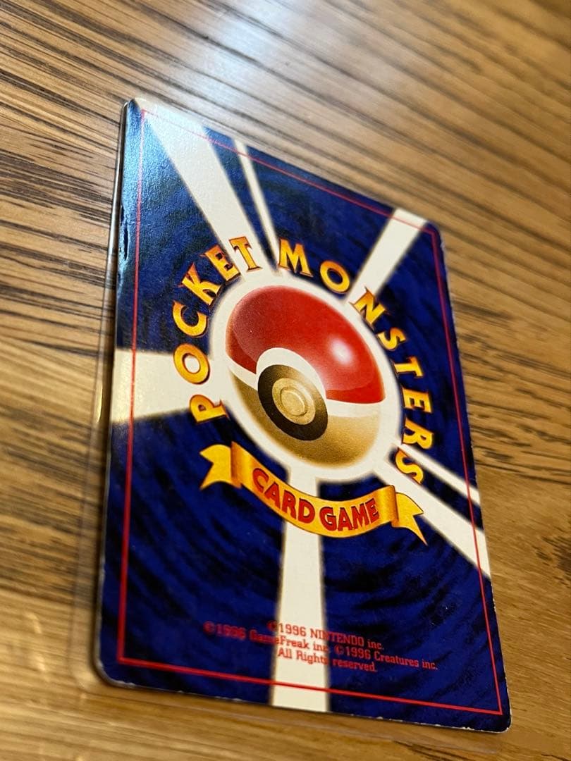 p*i様 ミュウ 映画公開記念パック サザンアイランド 旧裏