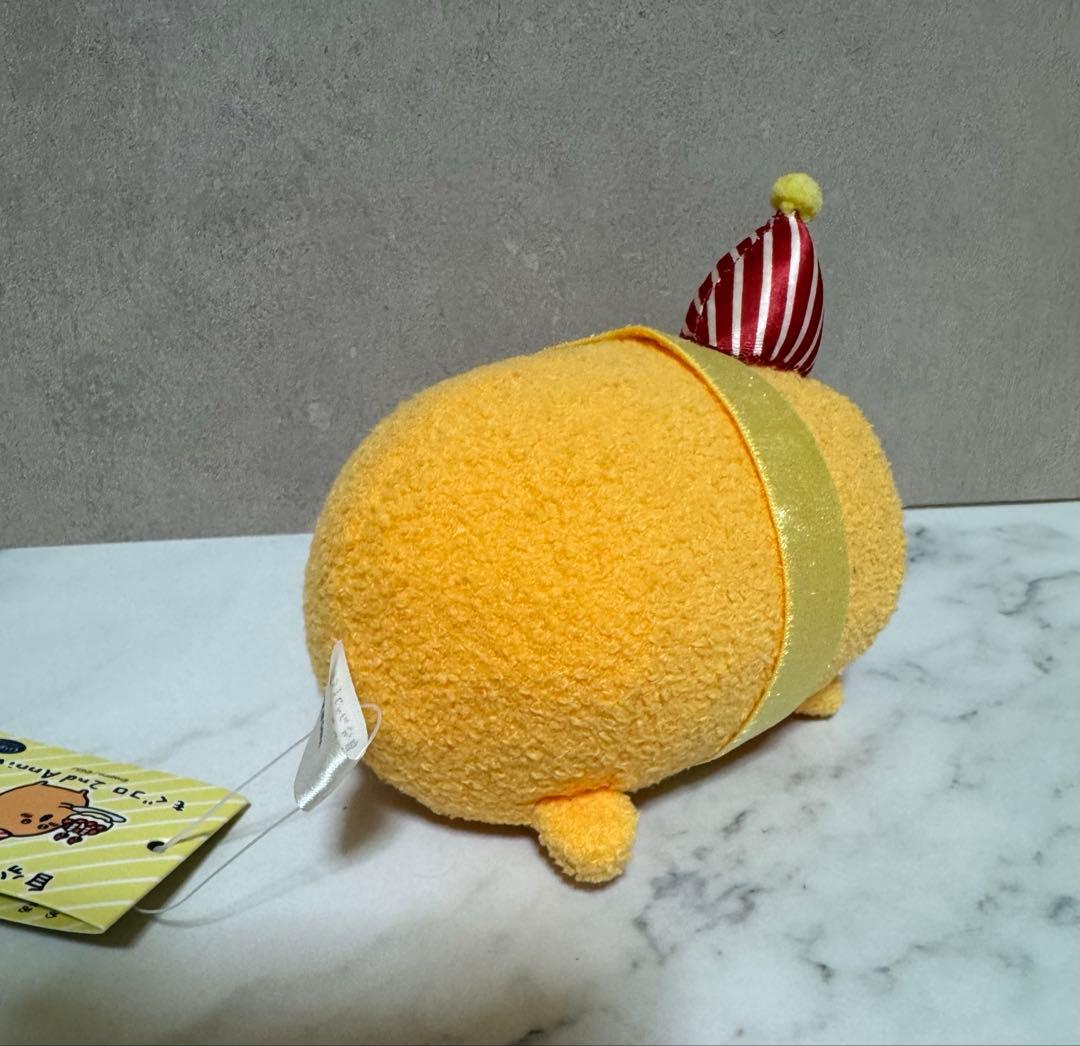 自分ツッコミくま　ごろごろぬいぐるみ