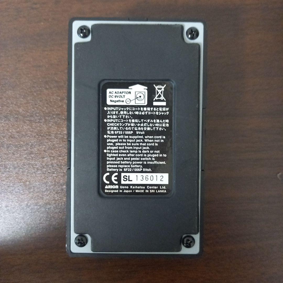 AION SPH-1 ステレオフェイザー