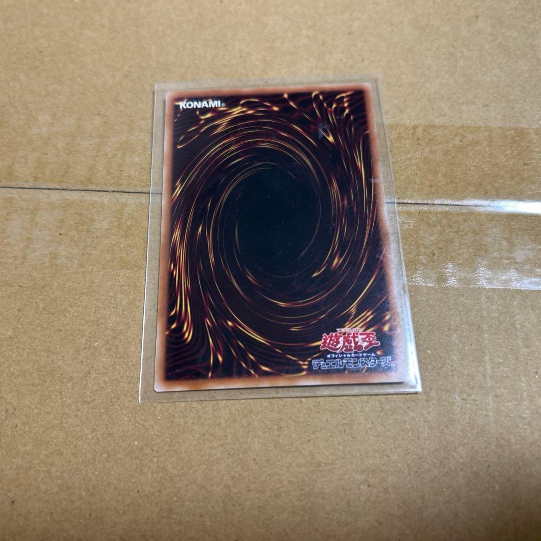 遊戯王　M・HERO ファウンティン2026 ジャンプフェスタ赤シクRED