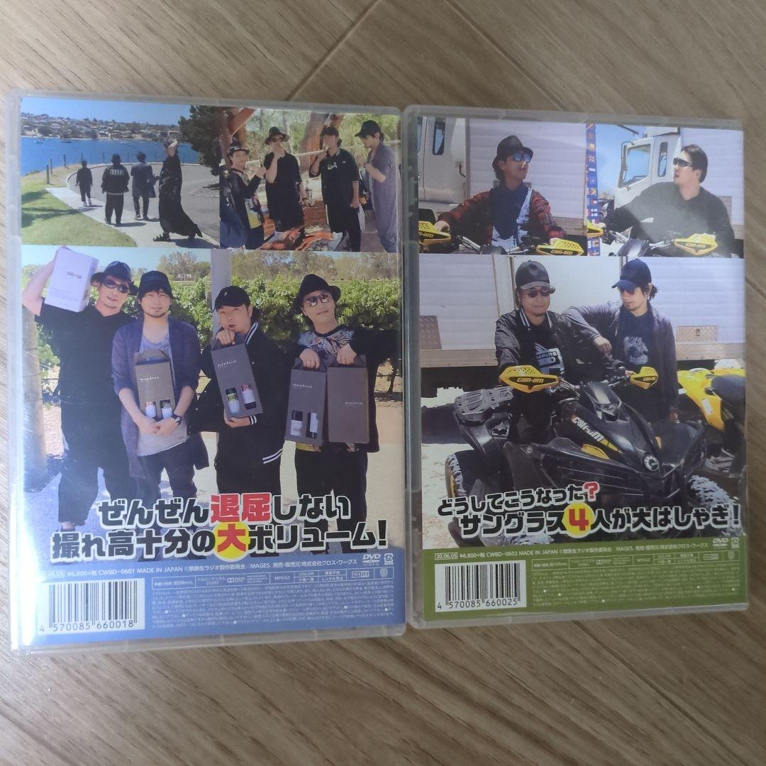 禁断生ラジオ in PERTH vol.1　vol.2 セット　DVD