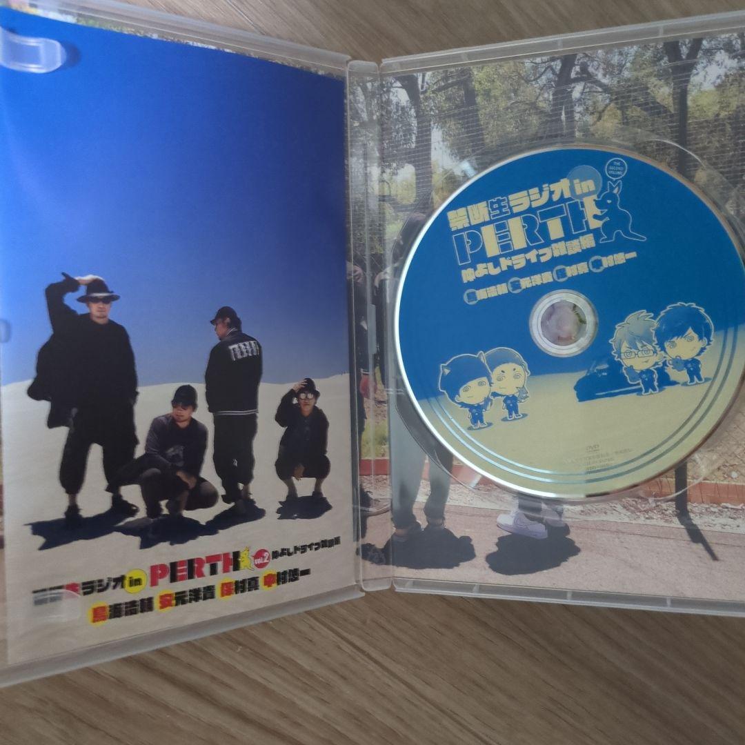 禁断生ラジオ in PERTH vol.1　vol.2 セット　DVD
