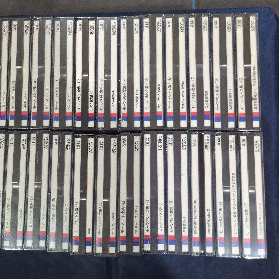 モーツァルト全集 1-38 （128枚CDセット）