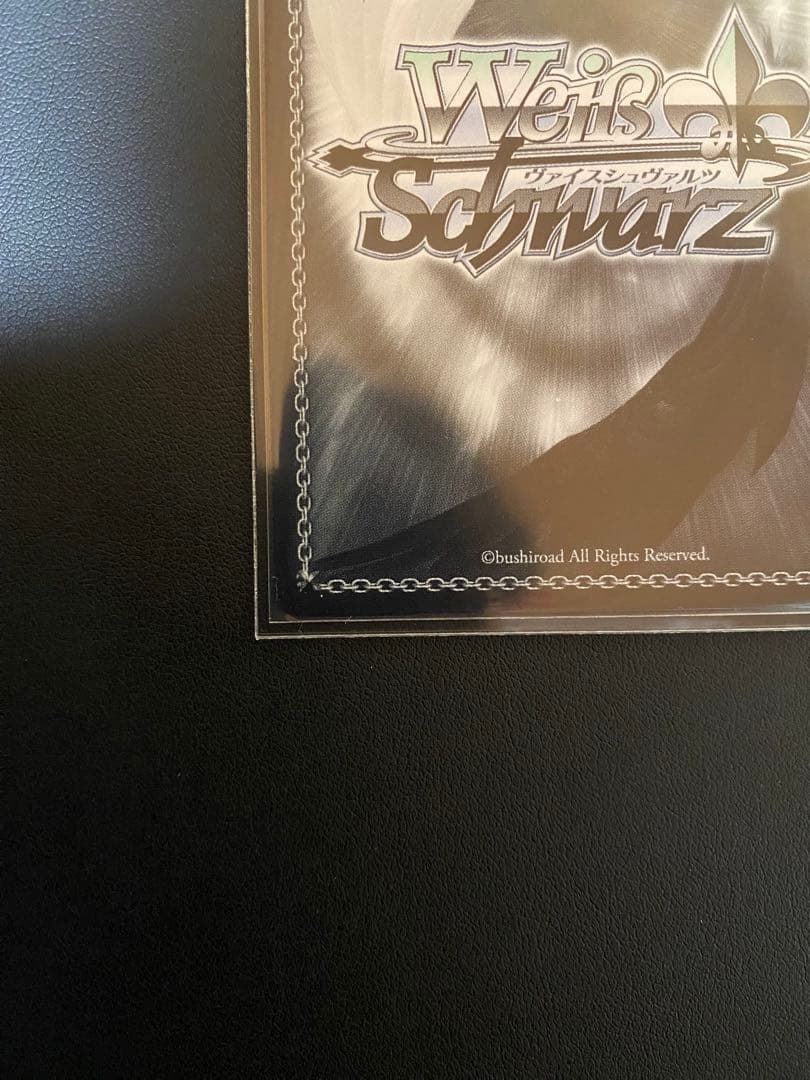 ヴァイスシュヴァルツ アズールレーン2 ヨークタウン II SP サイン