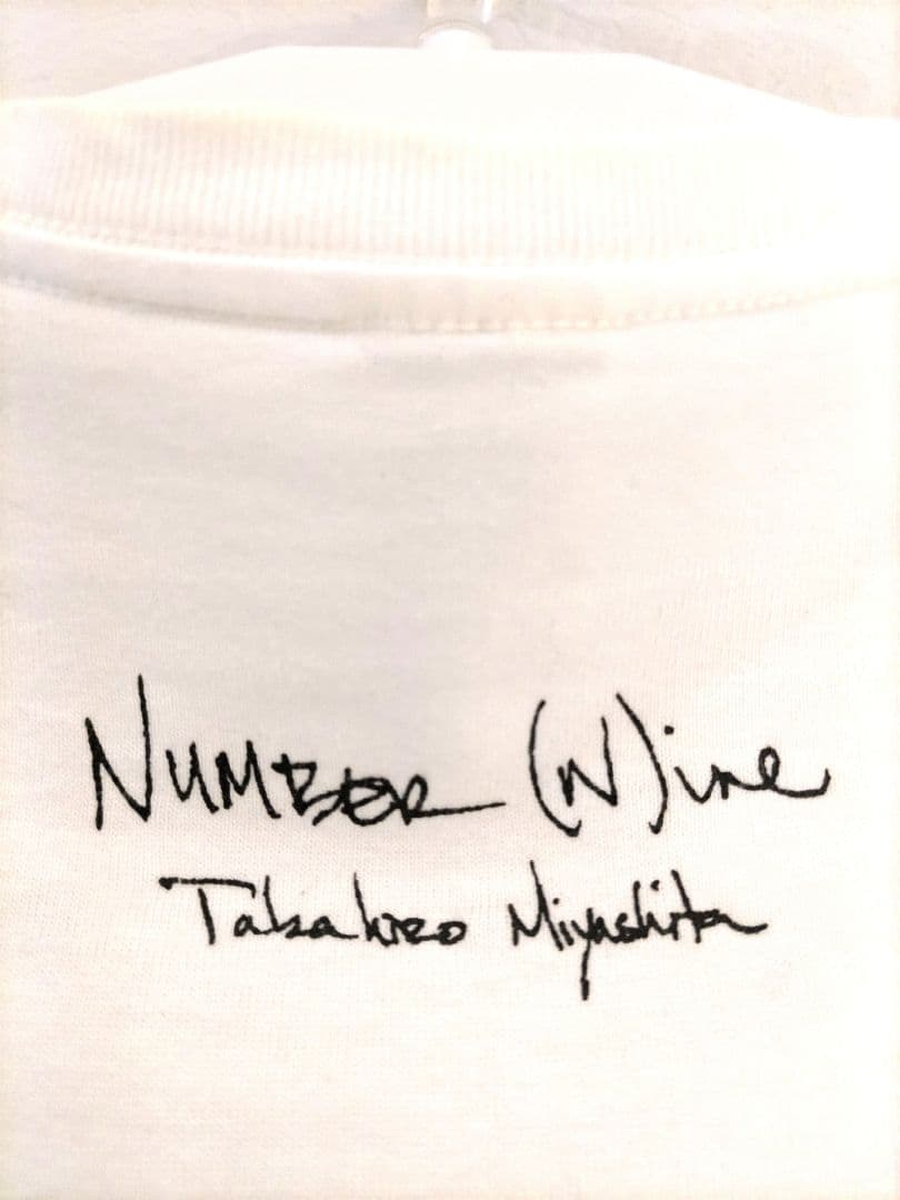 ＮＵＭＢＥＲ （Ｎ）ＩＮＥ　ニルヴァーナ　Tシャツ 宮下貴裕印字サイン古着美品