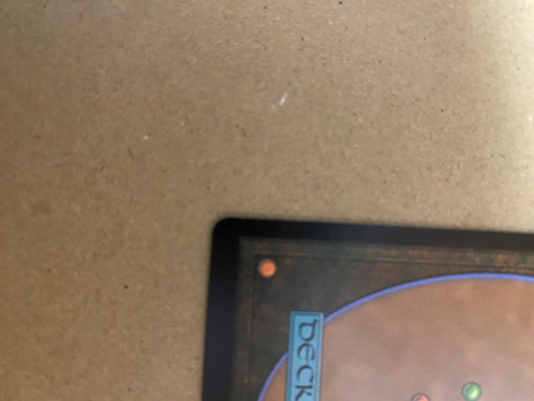 2枚セット【エラー】旅するチョコボ＋ファミマ限定プラスチックトークン未開全セット