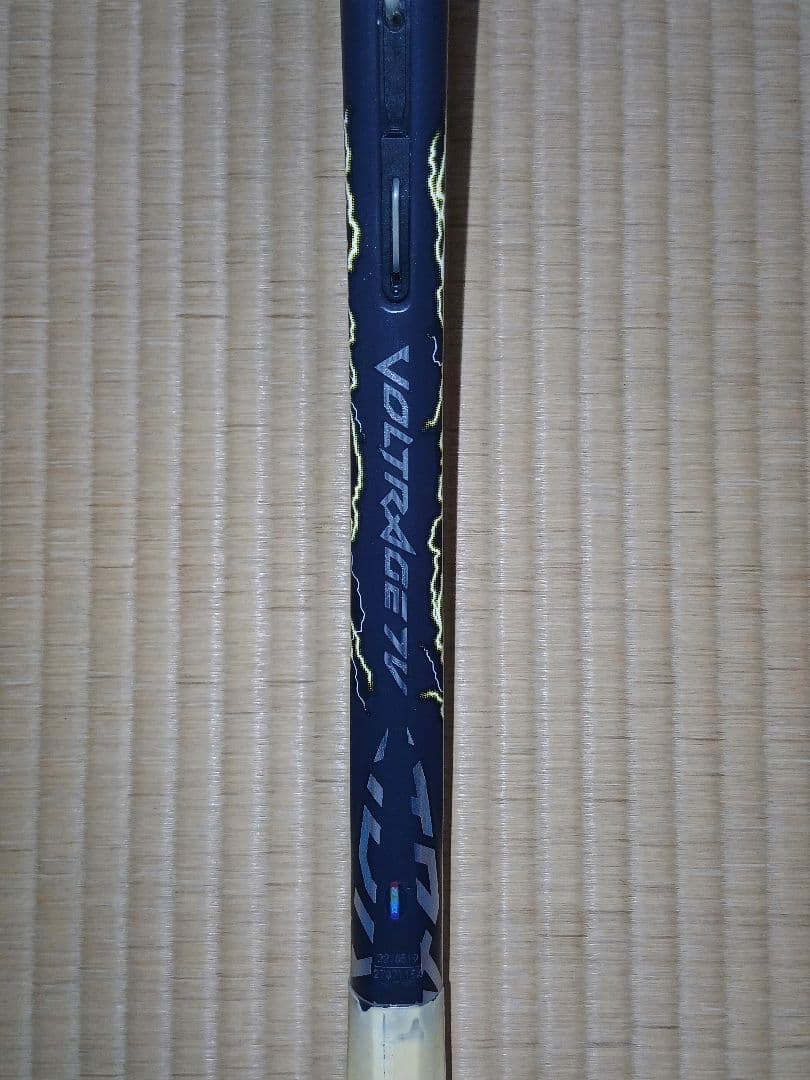 ボルトレイジ7V （VOLTRAGE 7V） UL1