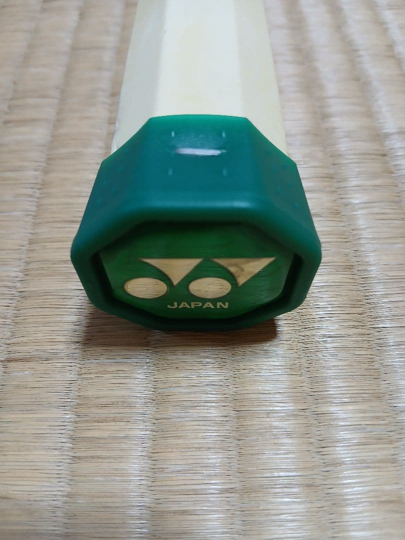 ボルトレイジ7V （VOLTRAGE 7V） UL1