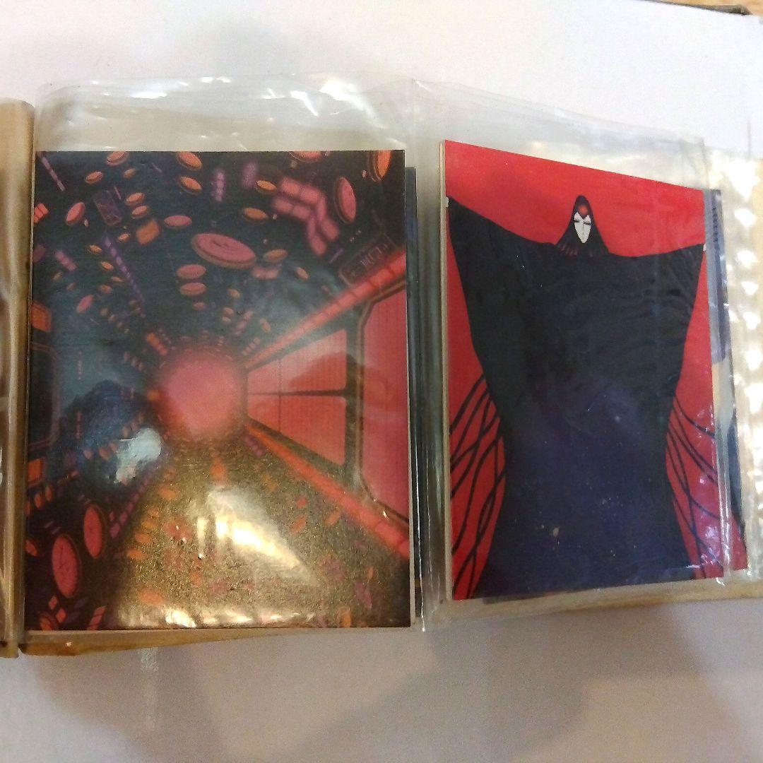 昭和レトロ　旧家倉庫蔵出し　激レア50年前の銀河鉄道999美品カードアルバム付き