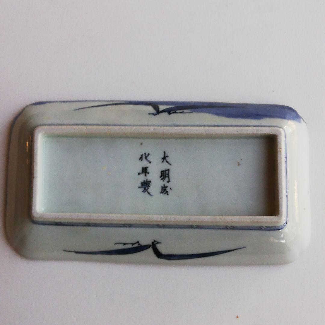 骨董品　藍九谷角皿鷺文