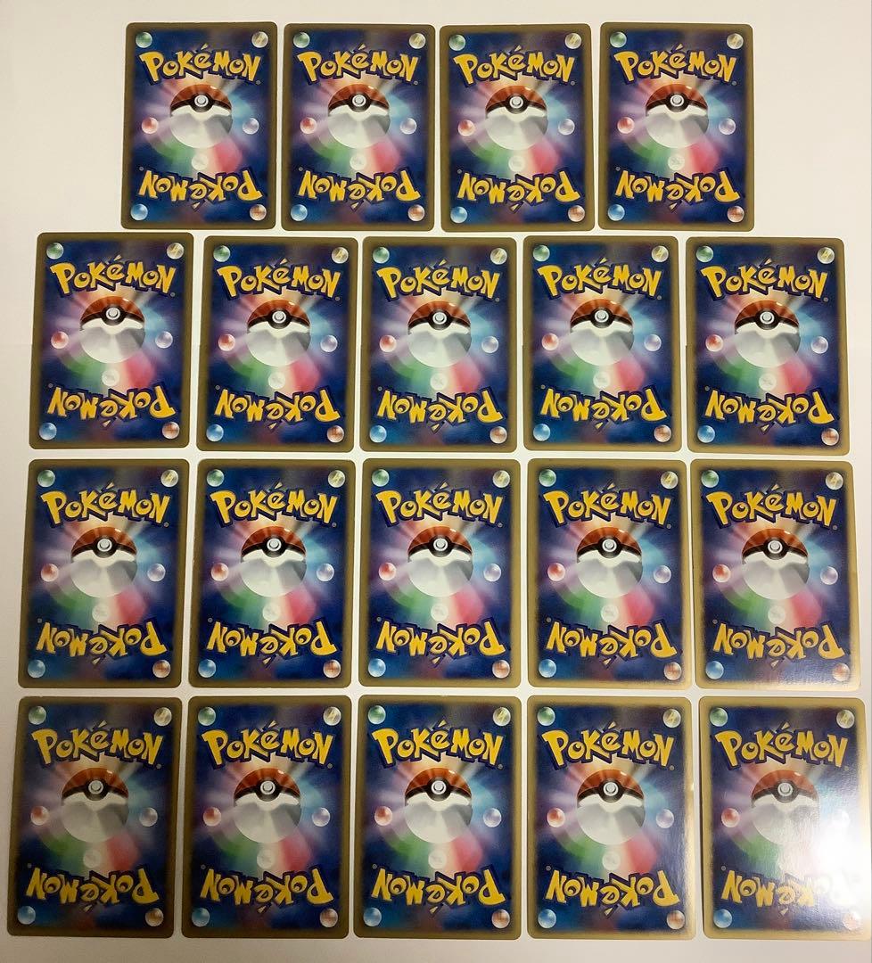 ポケモンカード　DPシリーズ　キラ　235枚