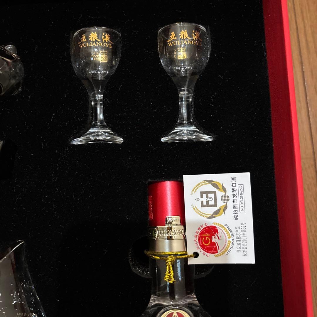 五粮液 大阪万博記念品セット(ピッチャー、グラス、パンダの置き物のセット)