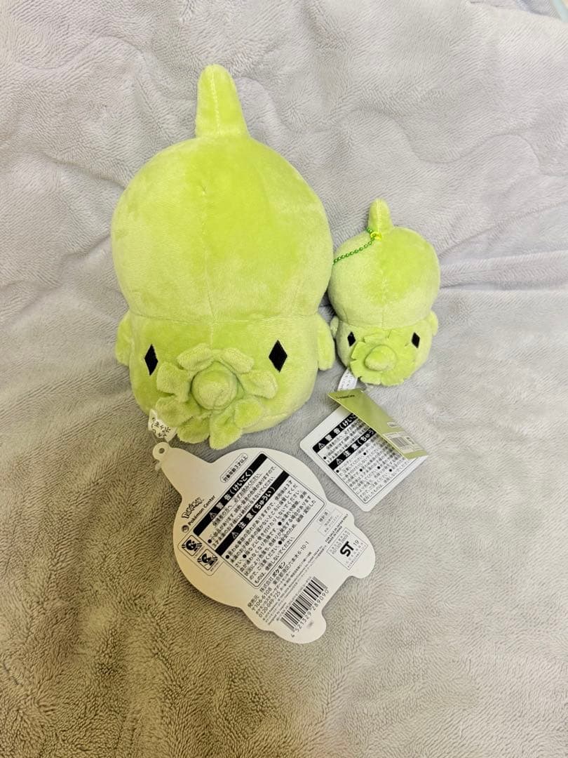 ヨーギラス 24じかんポケモンCHU ぬいぐるみ マスコット ポケモンセンター