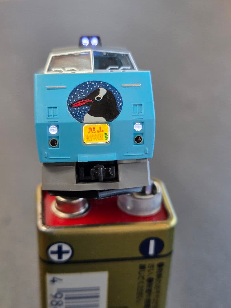 宗太郎峠のたぬき TOMIX 92988 キハ183系旭山動物園号