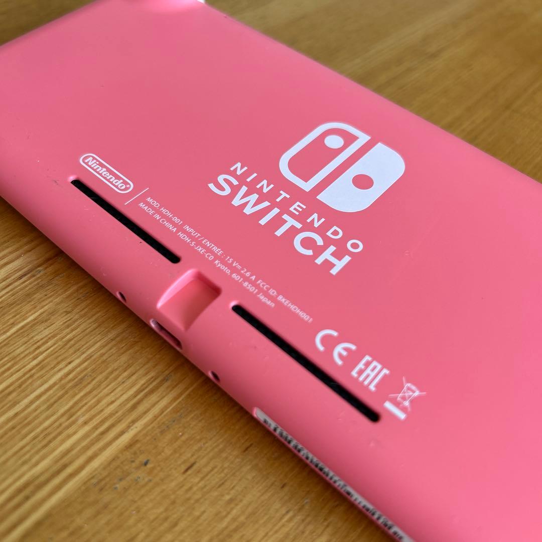 【難アリ】Nintendo Switch Lite コーラルピンク おまけつき