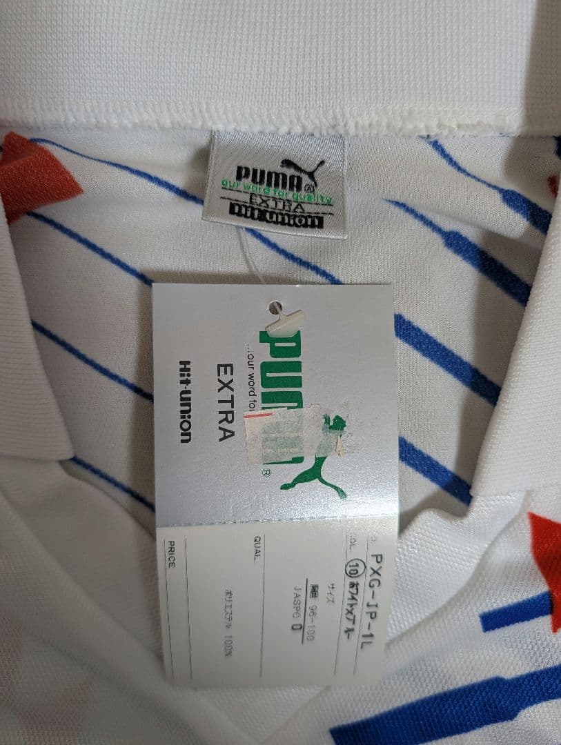 サッカー日本代表　ユニフォーム　アウェイ　ドーハ　1993 Oサイズ　PUMA