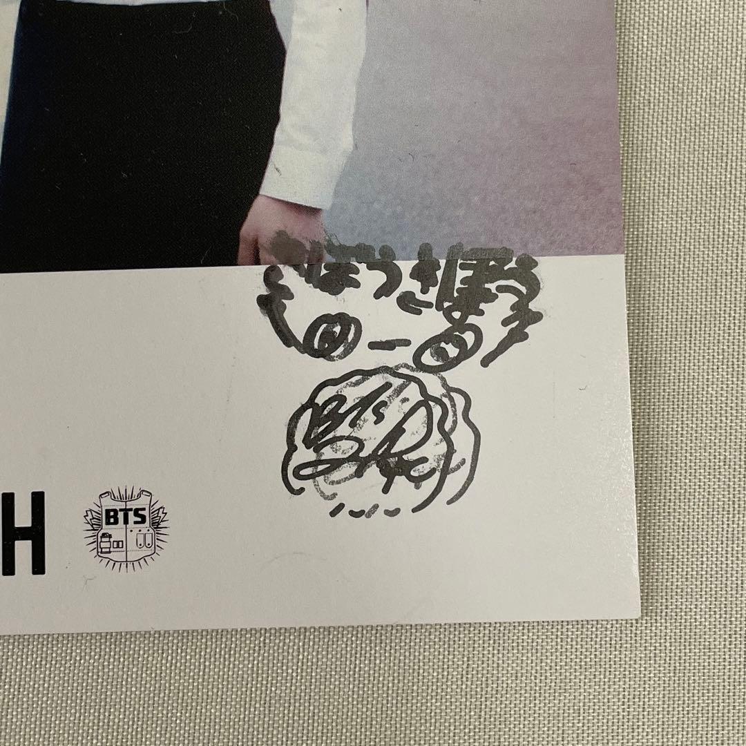 BTS ホソクトレカJ-HOPE 手渡しカード