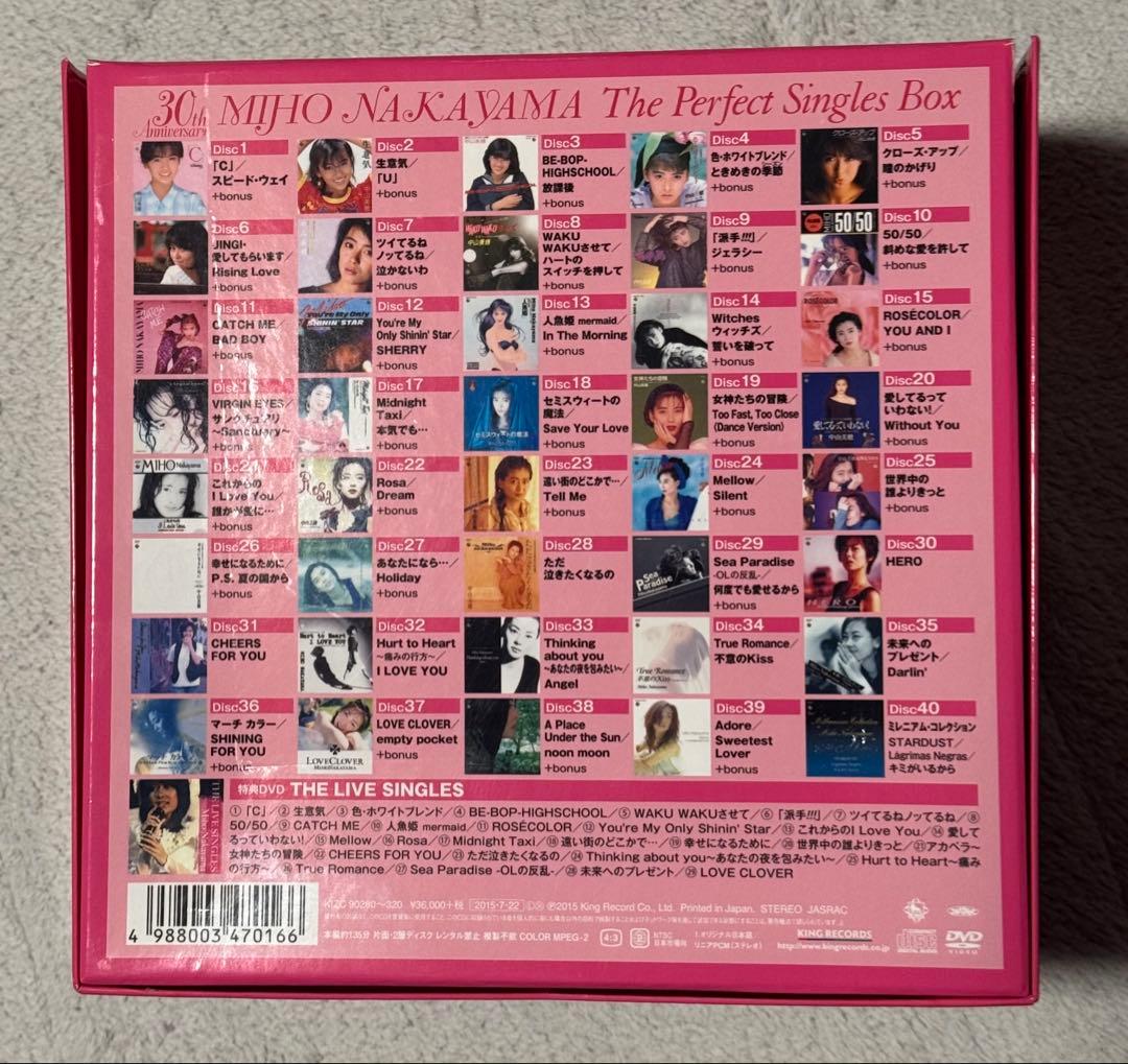 中山美穂 30周年記念 The Perfect Singles Box（美品）
