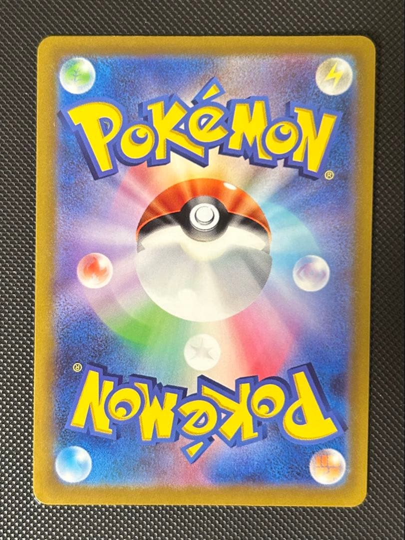 プレシャスピカチュウ　コレクターボックス ソード&シールド プロモ