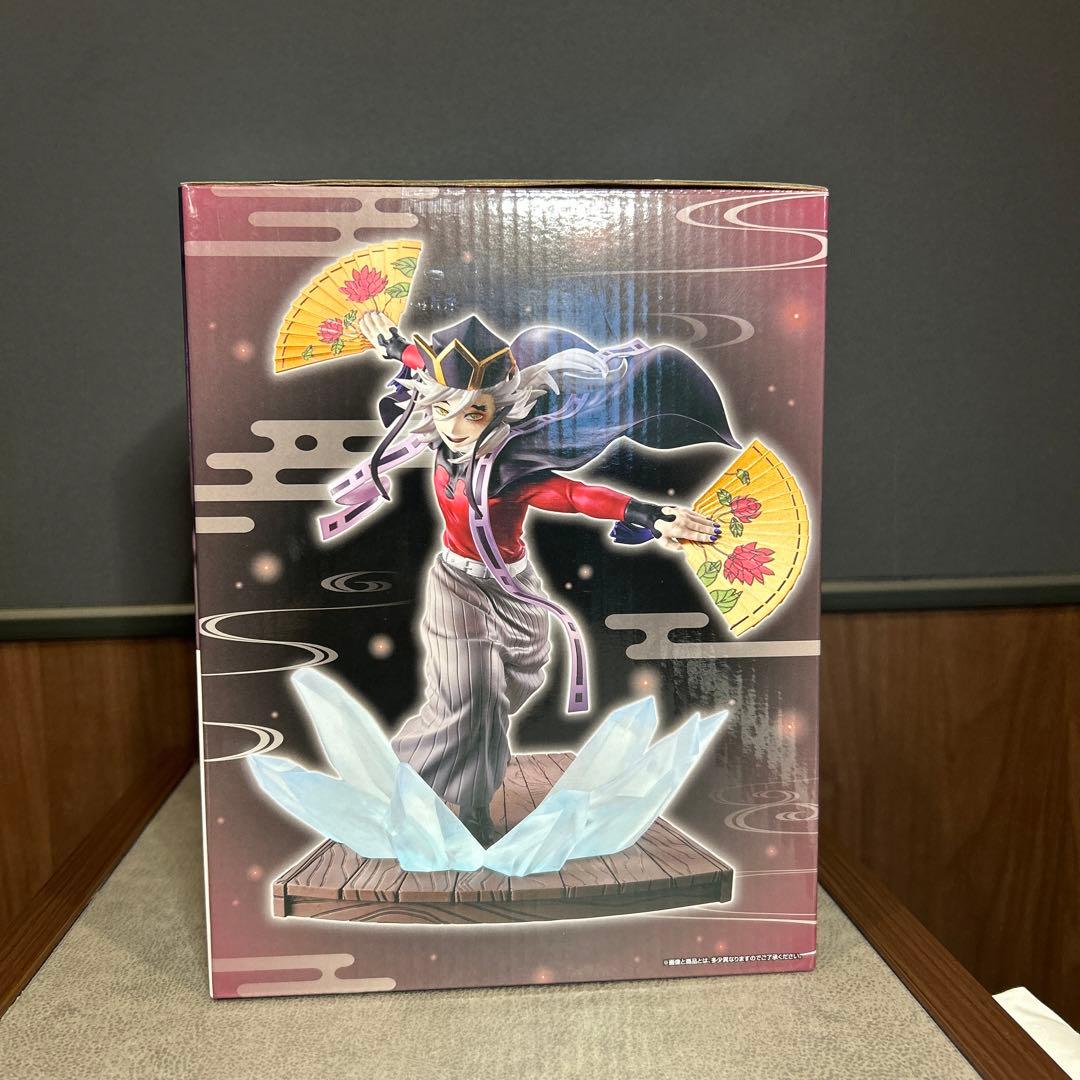 鬼滅の刃一番くじ　〜姉の仇〜　ラストワン賞　上弦の弐童磨　フィギュア