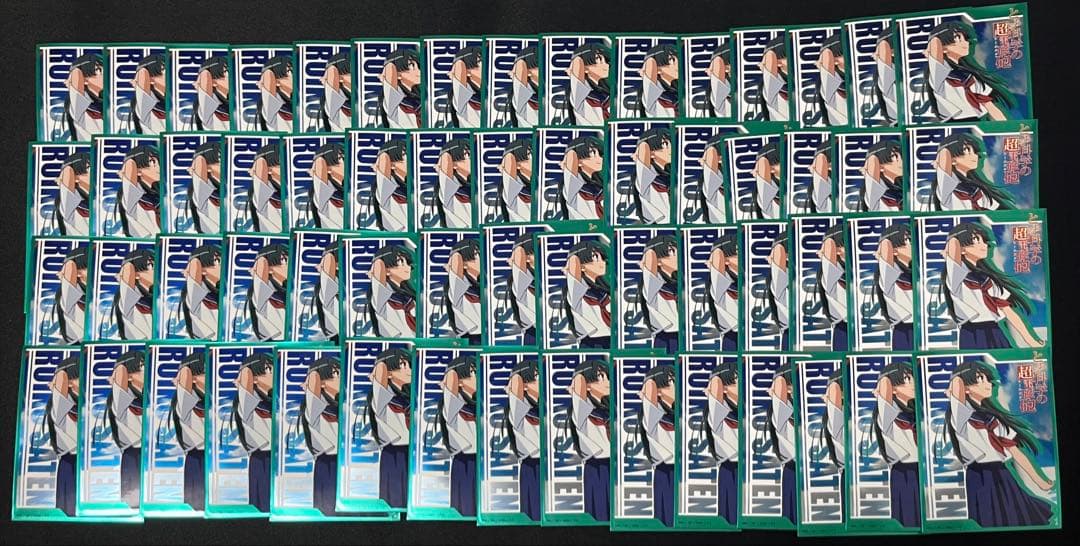 絶版 キャラクター スリーブ 9個セット