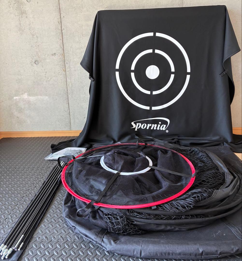 ゴルフネットポップアップ式【屋外室内】特許練習用自動返球Sporniaスポーニア