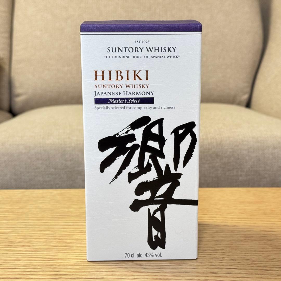 サントリー　響ジャパニーズ　ハーモニー　マスターズセレクト　43% 未開栓