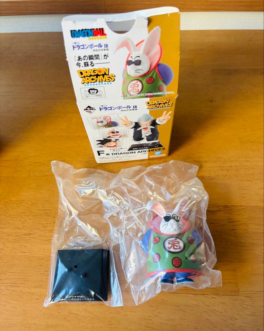 【新品・美品】1番くじドラゴンボールフィギュア22体まとめ売り＋ワンピ3体匿名