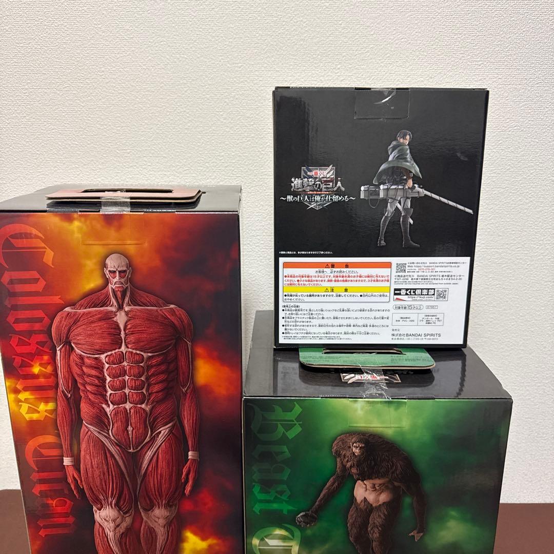 《一番くじ 進撃の巨人 獣の巨人は俺が仕留める》A賞B賞ラストワン賞セット✨