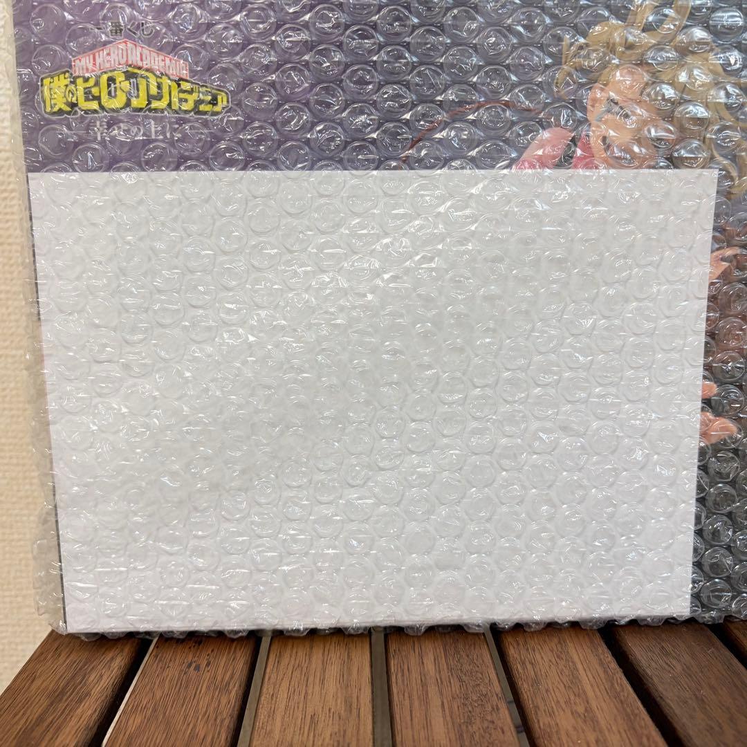 ラストワン ダブルチャンス賞 麗日お茶子VS渡我被身子 トガヒミコ