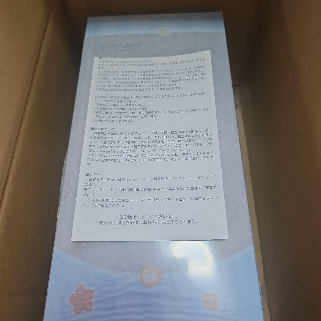 ブルーアーカイブ ミユ 水着 フィギュア