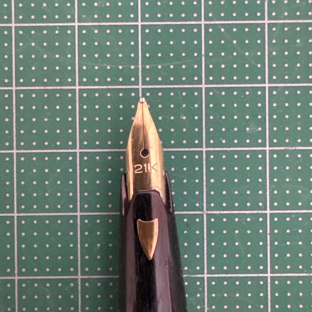 m*り様 セーラー　ヴィンテージ万年筆　ペン先21k 300円〜スタート