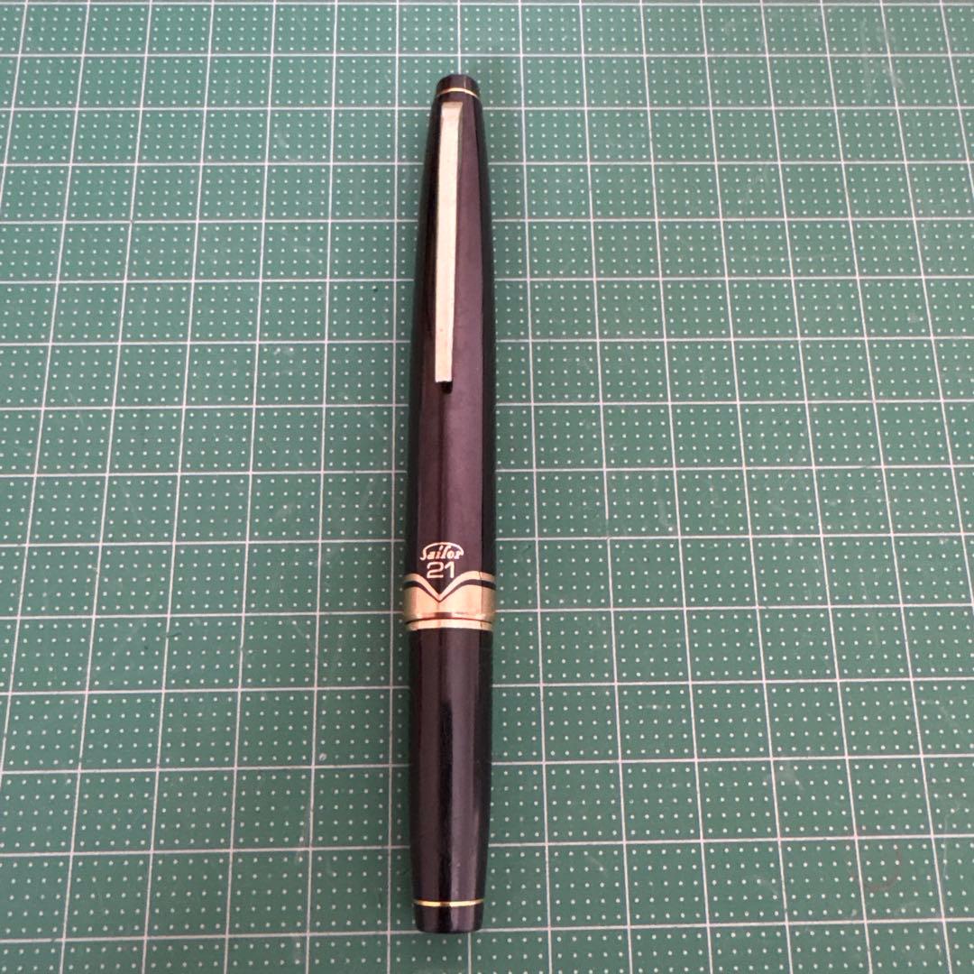 m*り様 セーラー　ヴィンテージ万年筆　ペン先21k 300円〜スタート