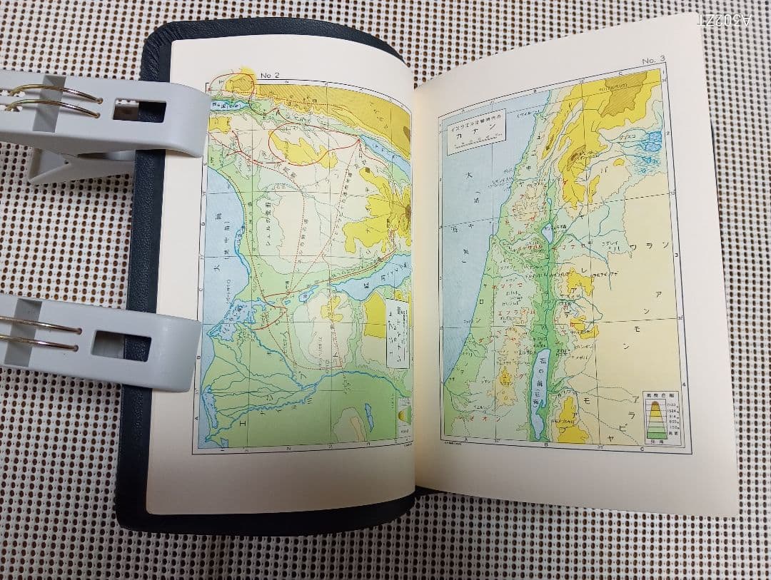 ■ 大型聖書 口語訳 (革) 大型本 日本聖書協会 JC69S　 2007