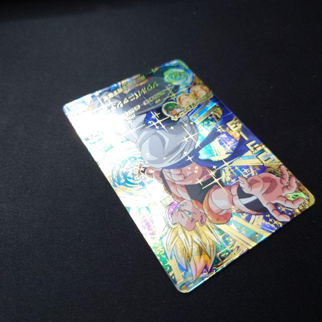 ドラゴンボールヒーローズ　ゴジータ　完品