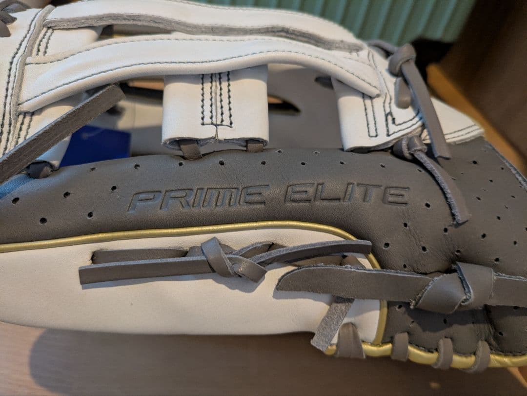 【本日のみ】MIZUNO PRIME ELITE 軟式用 ホワイト＆グレー