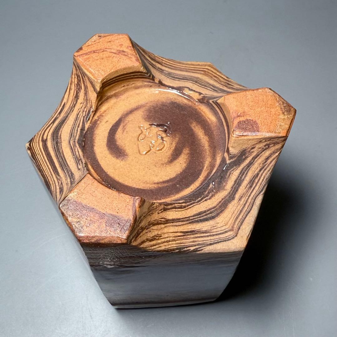 萩焼　陶芸作家　大和努　作　萩練込香炉　共箱　共布　栞　未使用品　茶道具　保男